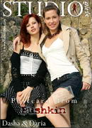 Dasha and Daria - Postcard from Pushkin