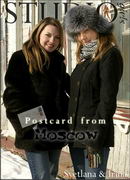 Irina and Svetlana - Postcard: from Moscow
