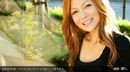 Sanae Ninomiya - for 1PONDO Sanae Ninomiya - for 1PONDO