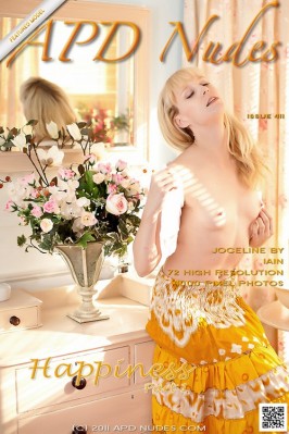 Joceline & Jocelyn from APD NUDES Joceline & Jocelyn from APD NUDES