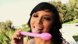 Halie James from AZIANI Halie James from AZIANI