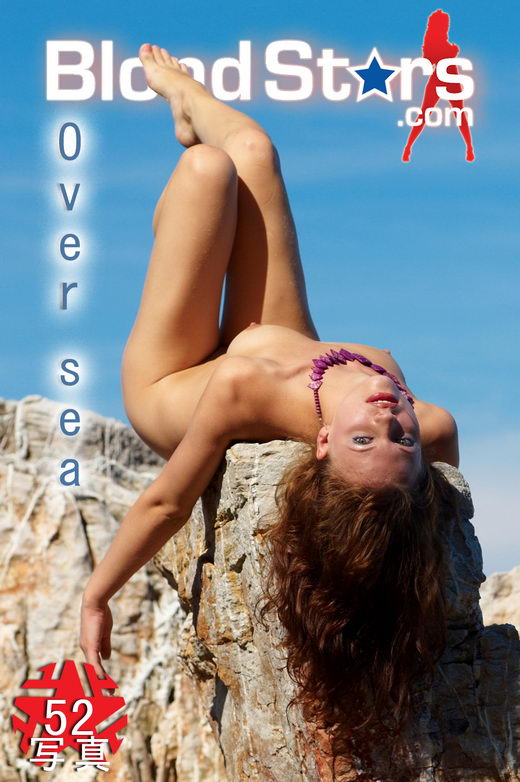 Sveta - `Over Sea` - for BLONDSTARS Sveta - `Over Sea` - for BLONDSTARS