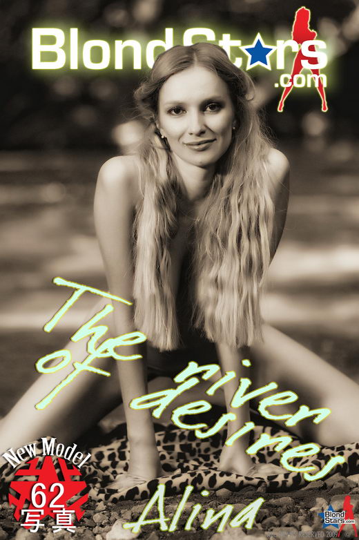 Alina - `The River of Desires` - for BLONDSTARS Alina - `The River of Desires` - for BLONDSTARS