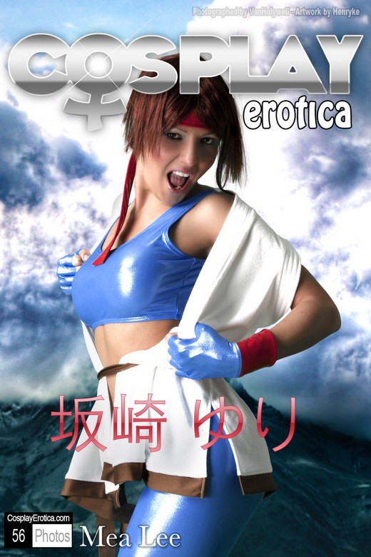 Mea Lee - for COSPLAYEROTICA Mea Lee - for COSPLAYEROTICA