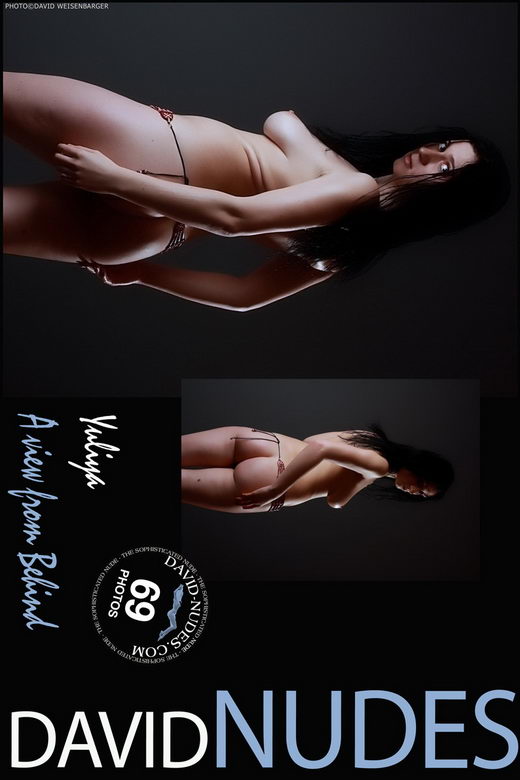 Yuliya - `A View From Behind` - by David Weisenbarger for DAVID-NUDES Yuliya - `A View From Behind` - by David Weisenbarger for DAVID-NUDES