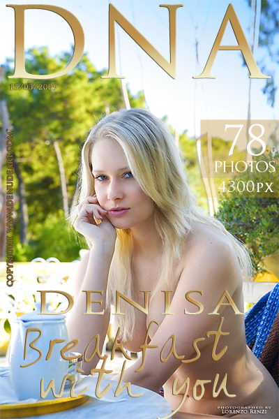 Denisa - `Breakfast With You` - by Lorenzo Renzi for DENUDEART Denisa - `Breakfast With You` - by Lorenzo Renzi for DENUDEART