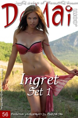 Ingret & Shiny Diamond from DOMAI Ingret & Shiny Diamond from DOMAI