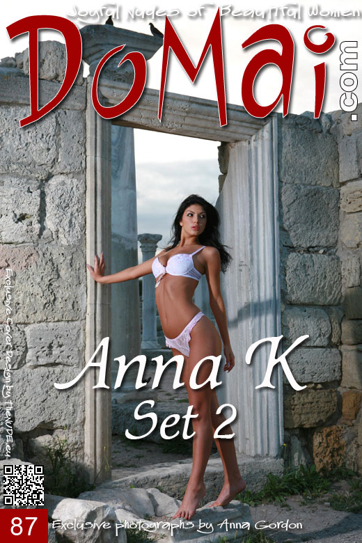 Anna K - `Set 2` - by Anna Gordon for DOMAI Anna K - `Set 2` - by Anna Gordon for DOMAI