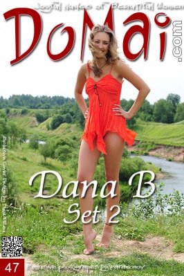 Dana & Dana B from DOMAI Dana & Dana B from DOMAI