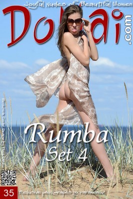 Eriska A & Rumba from DOMAI Eriska A & Rumba from DOMAI