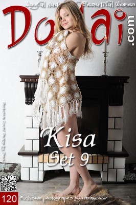 Kisa from DOMAI Kisa from DOMAI