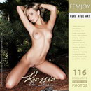 Kassia - The Shining