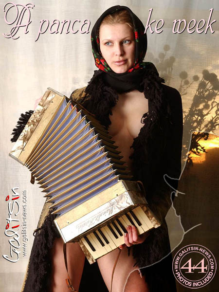 Larisa - `A pancake week` - by Galitsin for GALITSIN-NEWS Larisa - `A pancake week` - by Galitsin for GALITSIN-NEWS