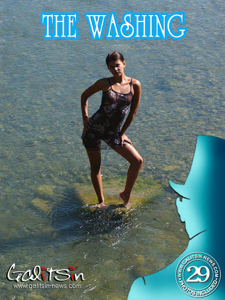 Katerina - `The Washing` - by Galitsin for GALITSIN-NEWS Katerina - `The Washing` - by Galitsin for GALITSIN-NEWS