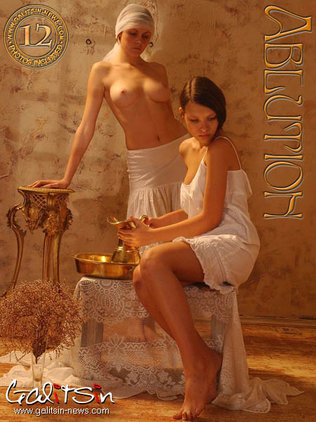 Kim & Valentina - `Ablution` - by Galitsin for GALITSIN-NEWS Kim & Valentina - `Ablution` - by Galitsin for GALITSIN-NEWS