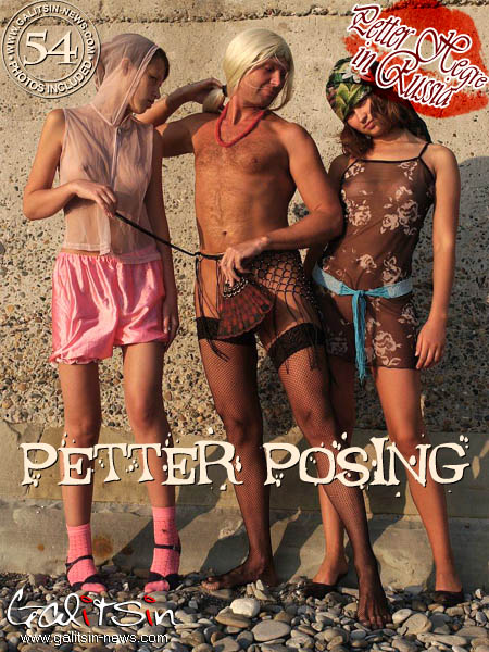 Olesia & Valentina - `Petter Posing` - by Galitsin for GALITSIN-NEWS Olesia & Valentina - `Petter Posing` - by Galitsin for GALITSIN-NEWS