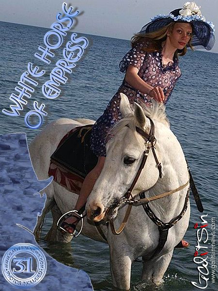 Olea - `White Horse Of Empress` - by Galitsin for GALITSIN-NEWS Olea - `White Horse Of Empress` - by Galitsin for GALITSIN-NEWS