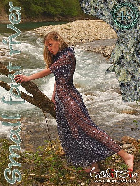 Olea - `Fast Small River` - by Galitsin for GALITSIN-NEWS Olea - `Fast Small River` - by Galitsin for GALITSIN-NEWS
