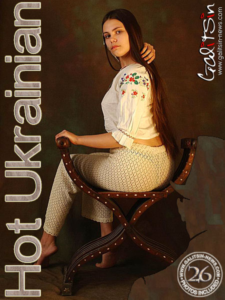 Rapunzel - `Hot Ukrainian` - by Galitsin for GALITSIN-NEWS Rapunzel - `Hot Ukrainian` - by Galitsin for GALITSIN-NEWS