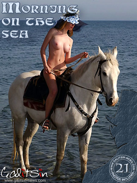 Olea - `Morning On The Sea` - by Galitsin for GALITSIN-NEWS Olea - `Morning On The Sea` - by Galitsin for GALITSIN-NEWS