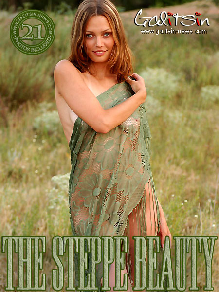 Tamara - `The Steppe Beauty` - by Galitsin for GALITSIN-NEWS Tamara - `The Steppe Beauty` - by Galitsin for GALITSIN-NEWS