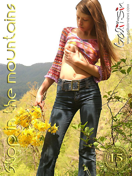 Valentina - `Stop In The Mountains` - by Galitsin for GALITSIN-NEWS Valentina - `Stop In The Mountains` - by Galitsin for GALITSIN-NEWS