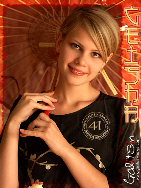 Krista - `Geisha` - by Galitsin for GALITSIN-NEWS Krista - `Geisha` - by Galitsin for GALITSIN-NEWS