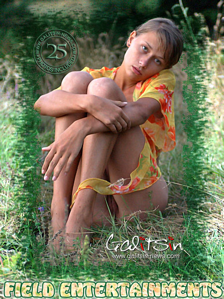 Alice - `Field Entertainments` - by Galitsin for GALITSIN-NEWS Alice - `Field Entertainments` - by Galitsin for GALITSIN-NEWS