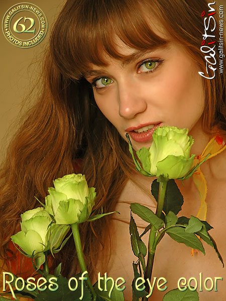 Sandra - `Roses Of The Eye Color` - by Galitsin for GALITSIN-NEWS Sandra - `Roses Of The Eye Color` - by Galitsin for GALITSIN-NEWS