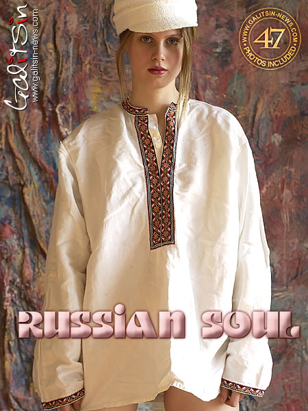 Alexa - `Russian Soul` - by Galitsin for GALITSIN-NEWS Alexa - `Russian Soul` - by Galitsin for GALITSIN-NEWS