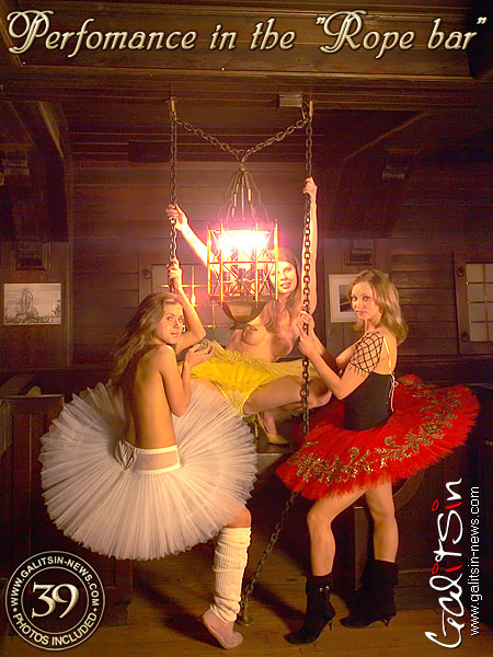 Kelly & Olesya & Sindy - `Perfomance In The Rope Bar` - by Galitsin for GALITSIN-NEWS Kelly & Olesya & Sindy - `Perfomance In The Rope Bar` - by Galitsin for GALITSIN-NEWS