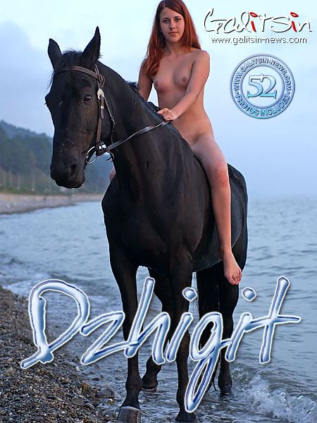 Maya - `Dzhigit` - by Galitsin for GALITSIN-NEWS Maya - `Dzhigit` - by Galitsin for GALITSIN-NEWS
