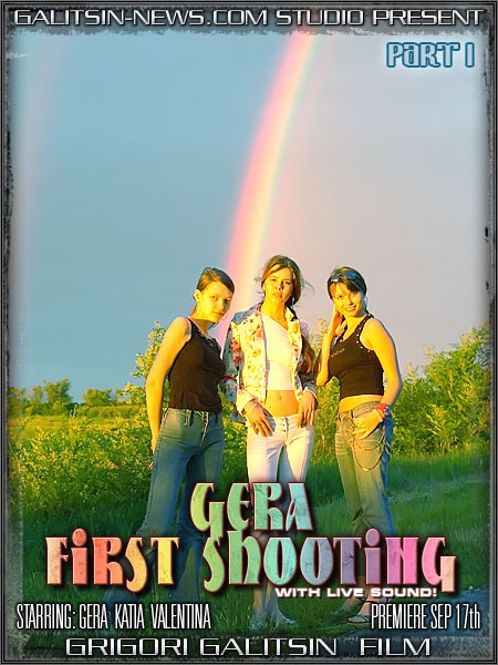 Gera & Katia & Valentina - `Gera First Shooting - Part I` - by Galitsin for GALITSINVIDEO Gera & Katia & Valentina - `Gera First Shooting - Part I` - by Galitsin for GALITSINVIDEO
