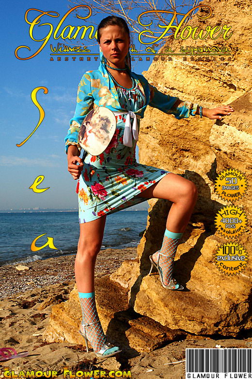 Petra - `On the Sea` - for GLAMOURFLOWER ARCHIVES Petra - `On the Sea` - for GLAMOURFLOWER ARCHIVES
