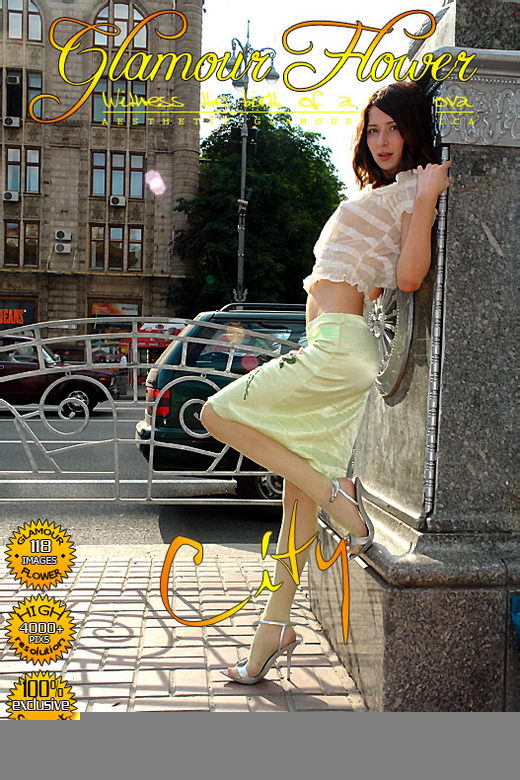 Dary - `City` - for GLAMOURFLOWER ARCHIVES Dary - `City` - for GLAMOURFLOWER ARCHIVES