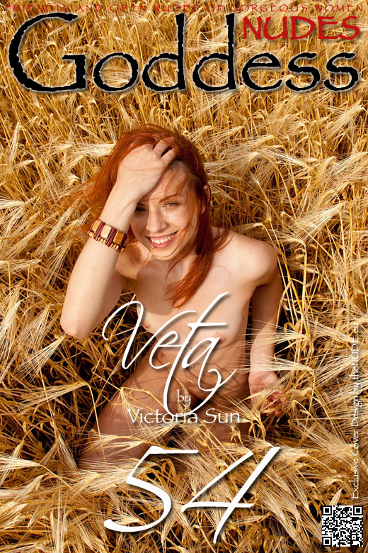 Veta - `Set 2` - by Victoria Sun for GODDESSNUDES Veta - `Set 2` - by Victoria Sun for GODDESSNUDES