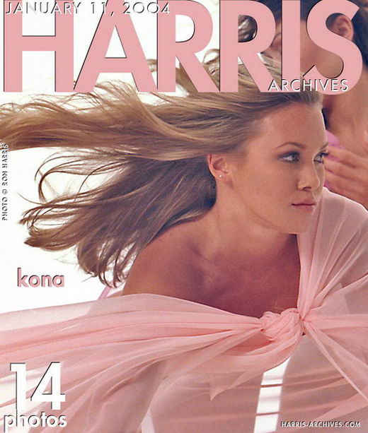 Kona in gallery from HARRIS-ARCHIVES by Ron Harris Kona in gallery from HARRIS-ARCHIVES by Ron Harris