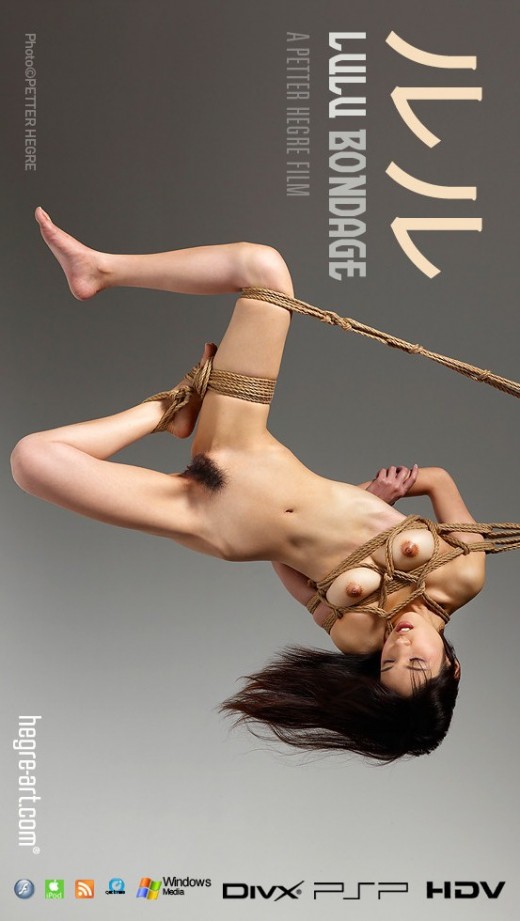 Lulu - `#387 - Bondage` - by Petter Hegre for HEGRE-ART VIDEO Lulu - `#387 - Bondage` - by Petter Hegre for HEGRE-ART VIDEO