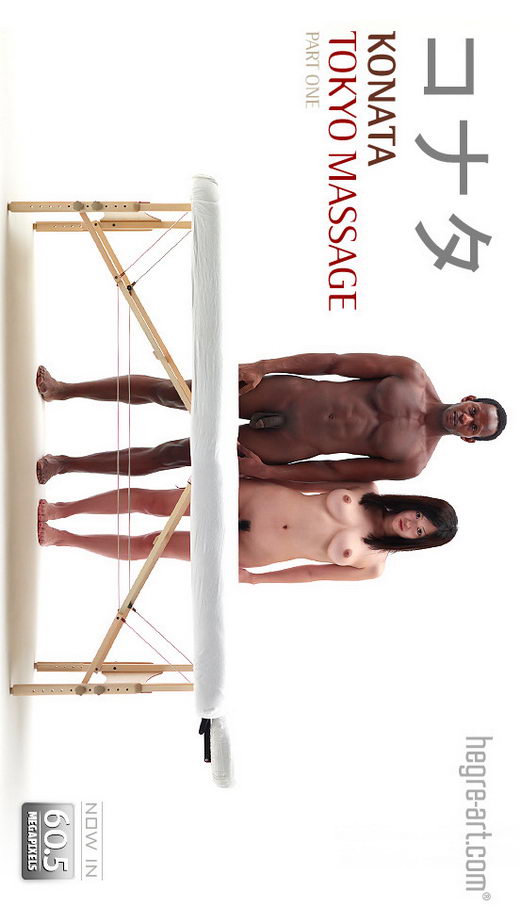Konata - `Tokyo Massage - Part 1` - by Petter Hegre for HEGRE-ART Konata - `Tokyo Massage - Part 1` - by Petter Hegre for HEGRE-ART