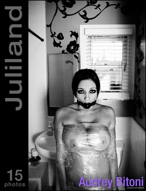 Audrey Bitoni - `032` - by Richard Avery for JULILAND Audrey Bitoni - `032` - by Richard Avery for JULILAND