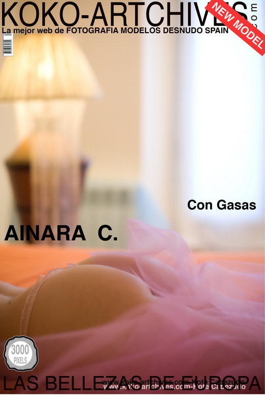 Ainara C - `Con Gasas` - by Kote Cabezudo for KOKO ARCHIVES Ainara C - `Con Gasas` - by Kote Cabezudo for KOKO ARCHIVES