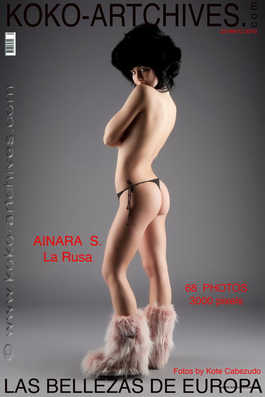 Ainara S - `La Rusa` - by Kote Cabezudo for KOKO ARCHIVES Ainara S - `La Rusa` - by Kote Cabezudo for KOKO ARCHIVES