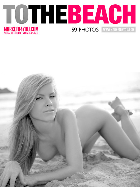 Marketa Belonoha - `To the Beach` - for MARKETA4YOU Marketa Belonoha - `To the Beach` - for MARKETA4YOU