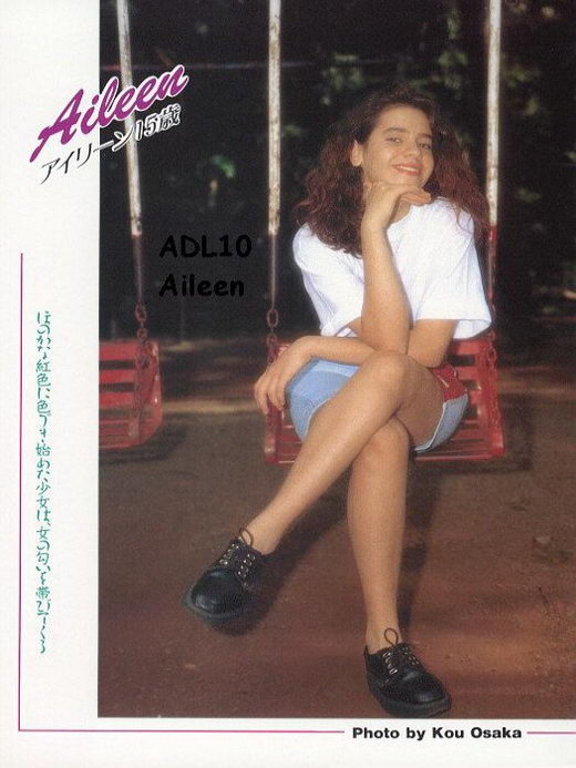 Aileen - `Aileen` - for METART ARCHIVES Aileen - `Aileen` - for METART ARCHIVES