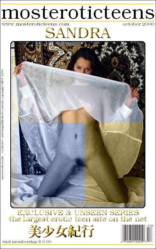 Sandra - `Sandras First Shoot 01` - for METART ARCHIVES Sandra - `Sandras First Shoot 01` - for METART ARCHIVES