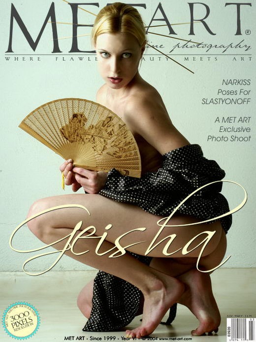 Narkiss - `Geisha 2` - by Slastyonoff for METART Narkiss - `Geisha 2` - by Slastyonoff for METART