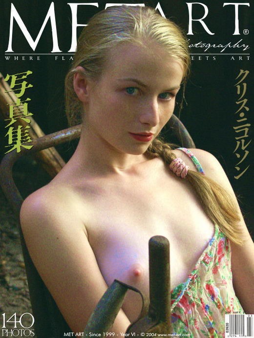 `Dreamer` - by Natasha Schon for METART `Dreamer` - by Natasha Schon for METART
