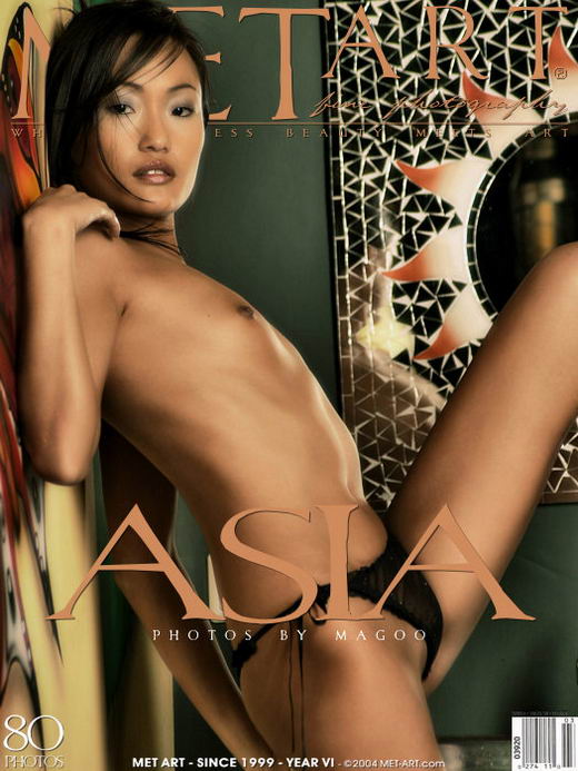 Pui - `Asia` - by Magoo for METART Pui - `Asia` - by Magoo for METART