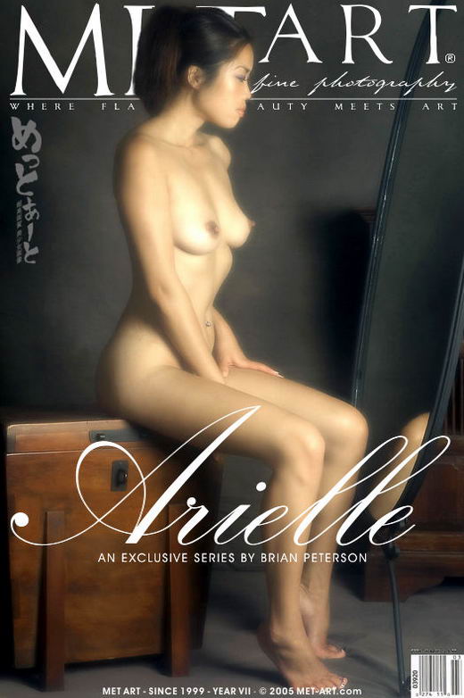 Arielle - `Arielle` - by Brian Peterson for METART Arielle - `Arielle` - by Brian Peterson for METART