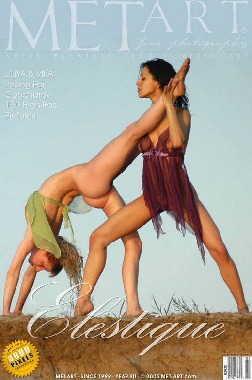 Vika H & Liliya A - `Elastique` - by Goncharov for METART Vika H & Liliya A - `Elastique` - by Goncharov for METART